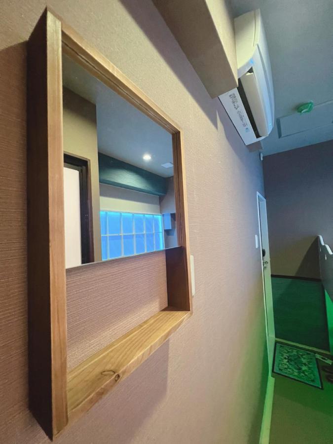 Hostel 誠家　makoto Tokio